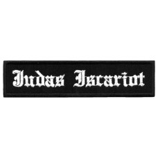 Нашивка Judas Iscariot Logo вишита