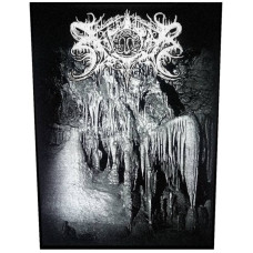 Нашивка Xasthur - Xasthur на спину