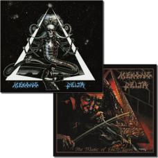 Комплект Mekong Delta (2xCD)