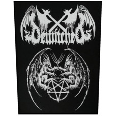 Нашивка Bewitched - Pentagram Prayer на спину