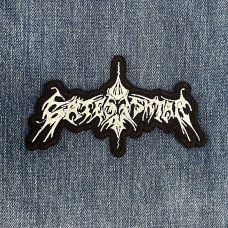 Нашивка Gates Of Ishtar White Logo вишита фігурна