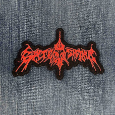 Нашивка Gates Of Ishtar Red Logo вишита фігурна