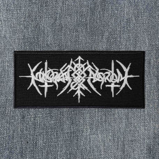 Нашивка Nokturnal Mortum - Logo 2021 Molfa вишита