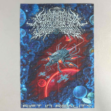 Прапор Labyrinthus Stellarum - Rift In Reality