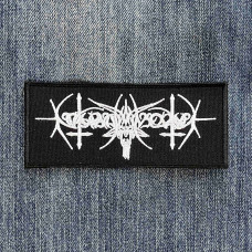 Нашивка Nokturnal Mortum - Goat Horns Logo вишита