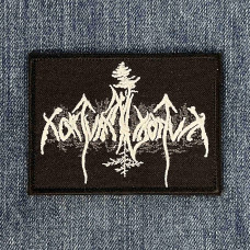 Нашивка Nokturnal Mortum - Істина (Verity) Logo вишита на липучці