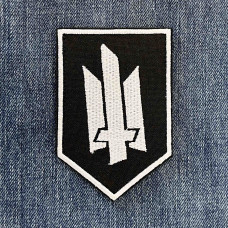 Нашивка Nokturnal Mortum - Тризуб вишита на липучці