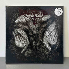 Arckanum - PPPPPPPPPPP Box Set (Сліди війни)