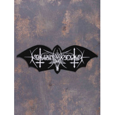 Нашивка Nokturnal Mortum Old Logo (Bat) на спину