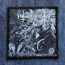 Нашивка Nokturnal Mortum - To The Gates Of Blasphemous Fire (Original Cover) друкована