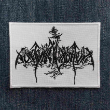 Нашивка Nokturnal Mortum - Істина (Verity) Logo (Black On White) вишита