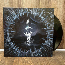 ...And Oceans - Cosmic World Mother LP (Gatefold Black Vinyl)