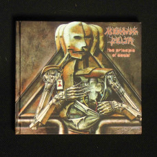 Mekong Delta - The Principle Of Doubt CD Digibook