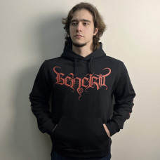 Худі Beherit - Beast Of Beherit (B&C) чорне