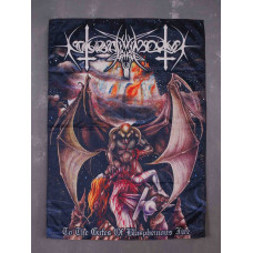 Прапор Nokturnal Mortum - Under the Banners of Horned Knjaz