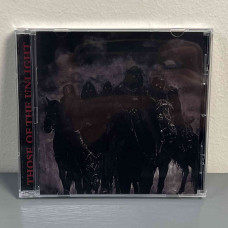 Marduk - Those Of The Unlight CD