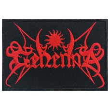 Нашивка Gehenna Logo вишита