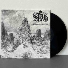 Sorcier Des Glaces - Snowland MMXII LP (Black Vinyl)
