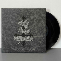 Darkened Nocturn Slaughtercult - Nocturnal March LP (Gatefold Black/Silver Galaxy Vinyl)