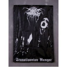 Прапор Darkthrone - Transilvanian Hunger