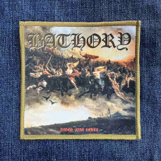 Нашивка Bathory - Blood Fire Death друкована бронзова кайма