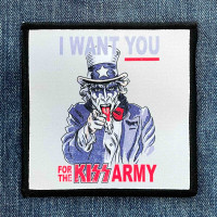 Нашивка Kiss - Kiss Army друкована