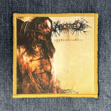 Нашивка Aborted - Strychnine.213 друкована бронзова кайма