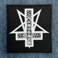 Нашивка Abigor White Logo вишита