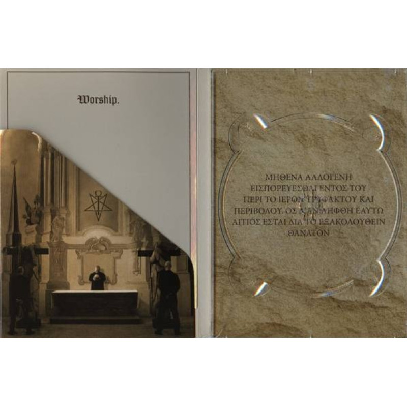 Abigor - Leytmotif Luzifer (The VII Temptations Of Man) A5 Digipack CD