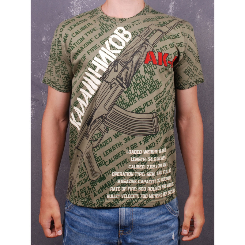 Футболка тотальна АК-47