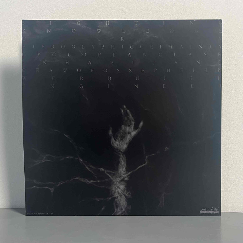 Altarage - The Approaching Roar LP (Gatefold Black Vinyl)