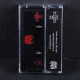 Archaic Thorn - Eradication Tape