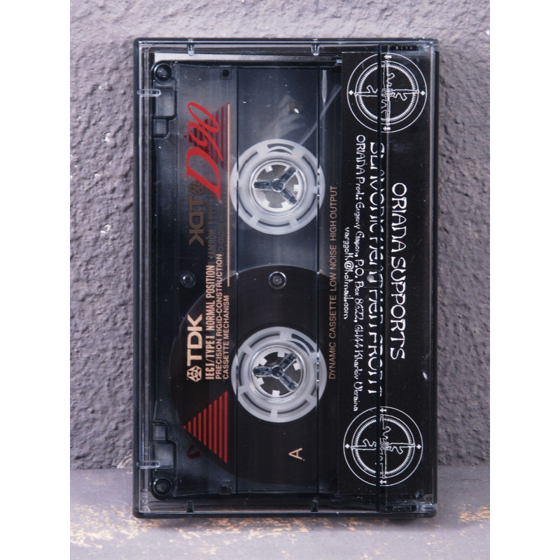 Astrofaes - The Eyes Of The Beast Tape