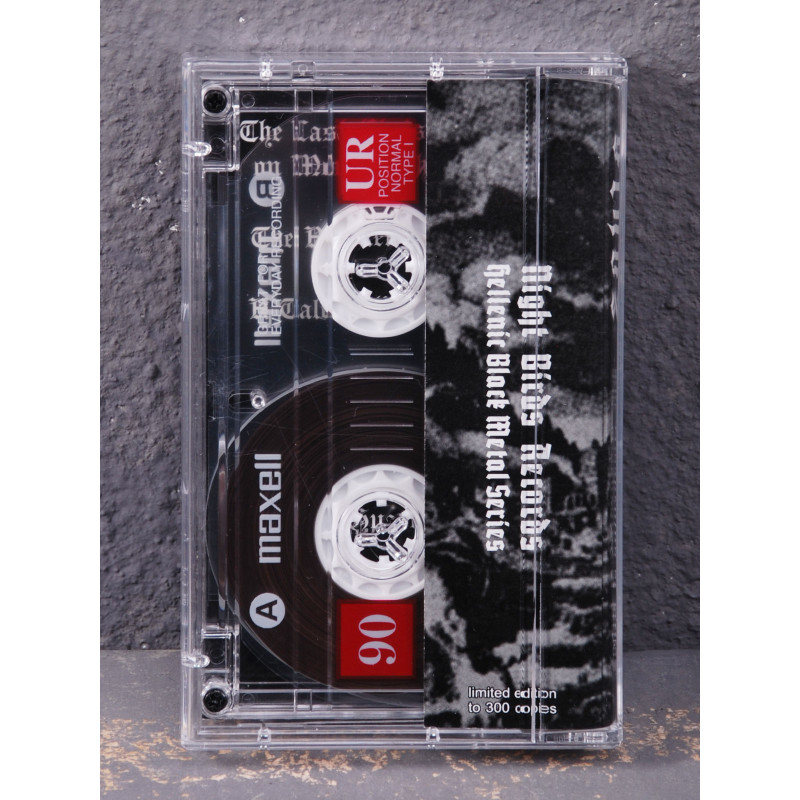 Athos - The Awakening Of Athos Tape
