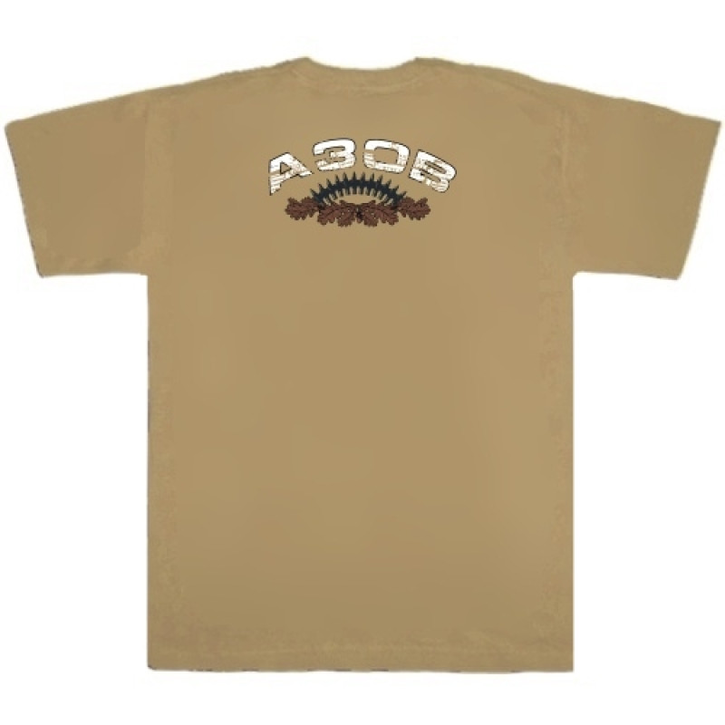 Футболка Азов 2 хакі