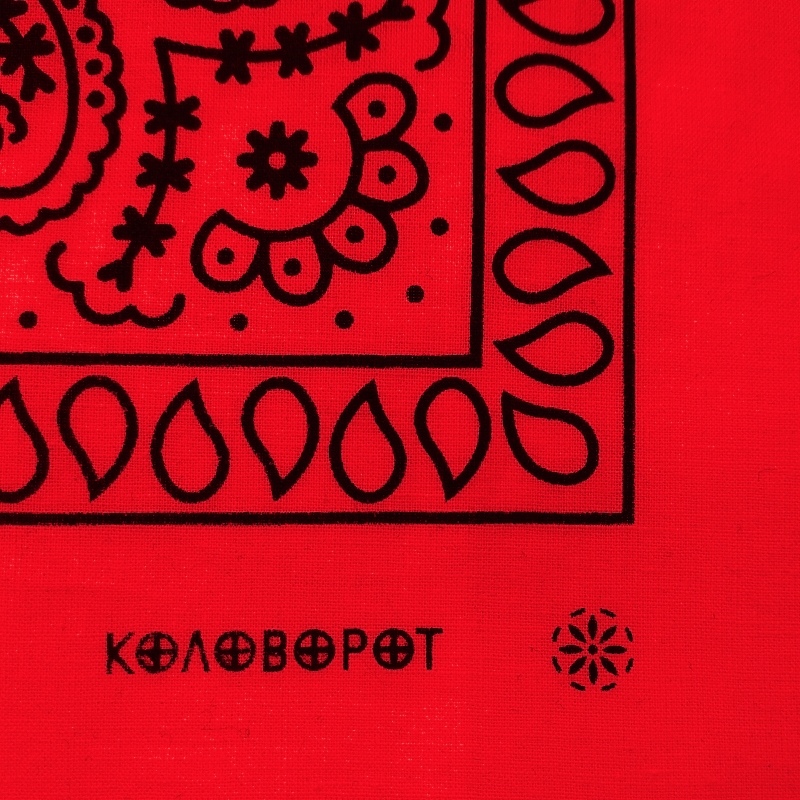 Бандана Коловорот Бута з малюнком 