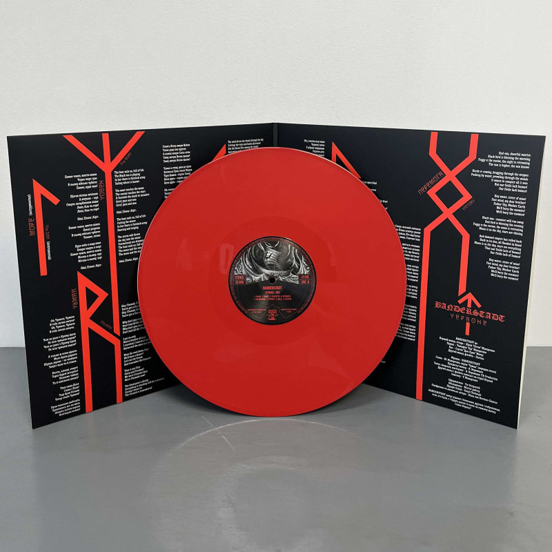 Banderstadt - Червоне LP (Gatefold Red Vinyl)