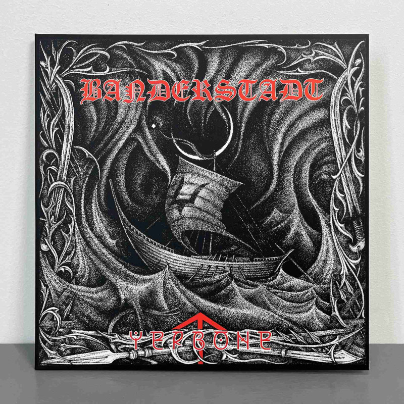 Banderstadt - Червоне LP (Gatefold White Vinyl)