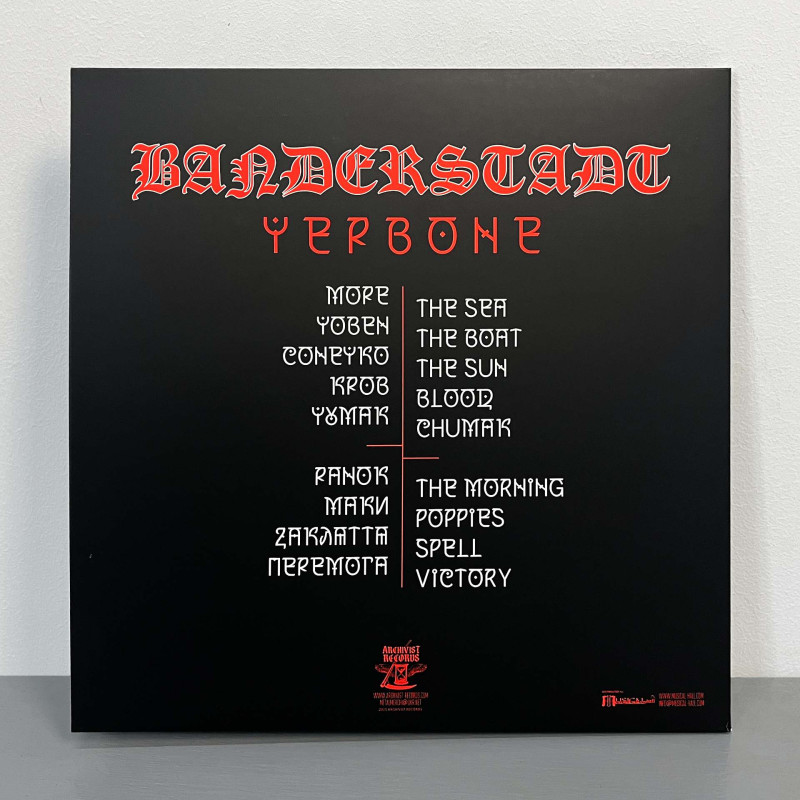 Banderstadt - Червоне LP (Gatefold White Vinyl)