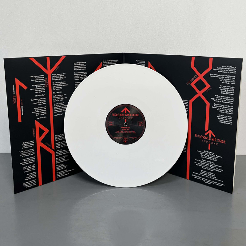 Banderstadt - Червоне LP (Gatefold White Vinyl)