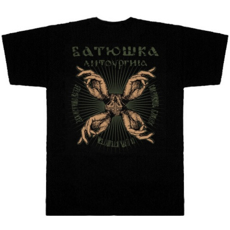 Футболка Батюшка (Batushka) - Литоургиiа Album Cover