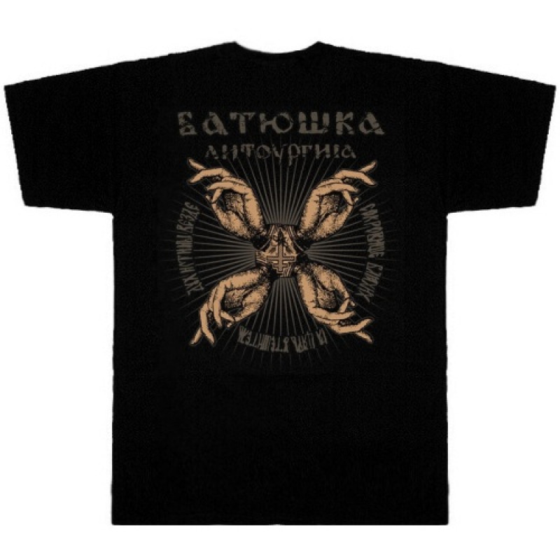 Футболка Батюшка (Batushka) - Литоургиiа