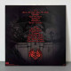 Bewitched - Diabolical Desecration LP (Olive Green/Black Galaxy Vinyl)