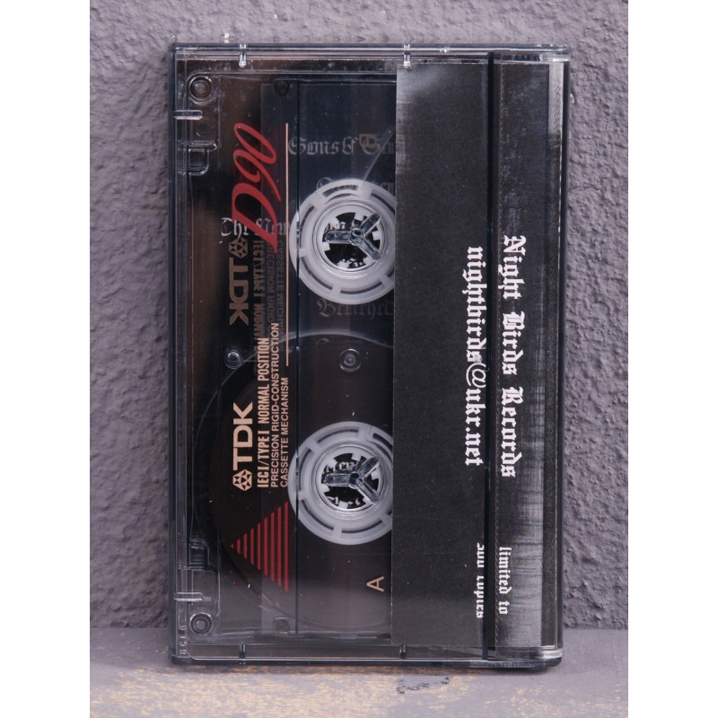 Bewitched - Somewhere Beyond The Mist Tape
