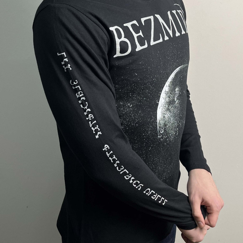 Лонгслів Bezmir - Void (B&C) чорний