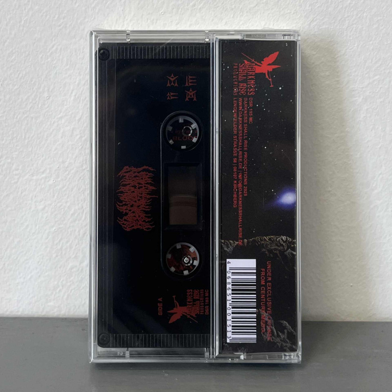 Blood Incantation - Timewave Zero Tape