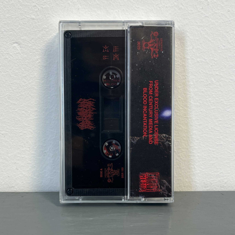 Blood Incantation - Timewave Zero Tape