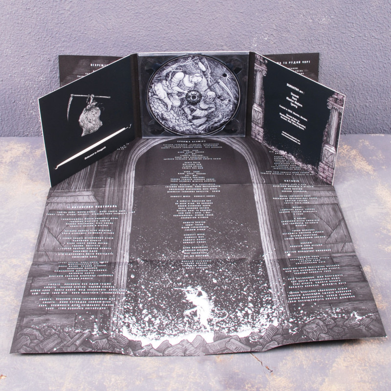 Burshtyn - Чортория CD Digi