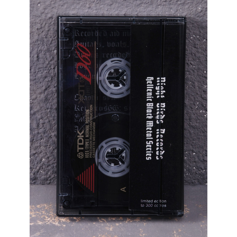 Chaotic Symmetry - Antitheos Aiwnios Tape