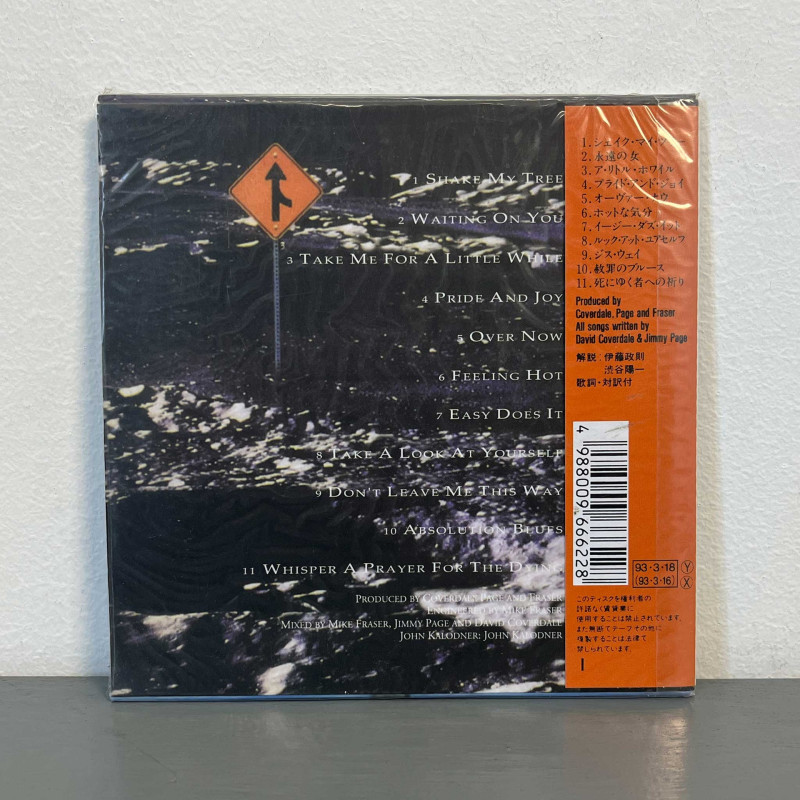 Coverdale • Page - Coverdale • Page CD (Unofficial)